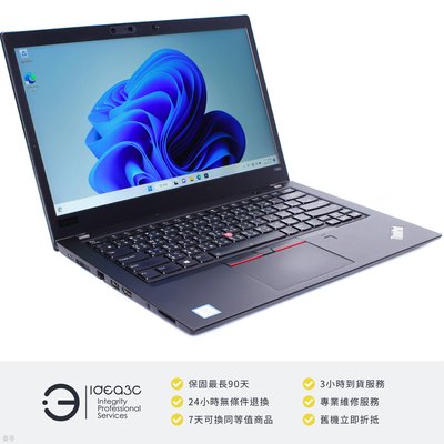 「點子3C」Lenovo ThinkPad T480s 14吋筆電 i7-8650U【店保3個月】24G 1T SSD MX150-2G 獨顯 CY992