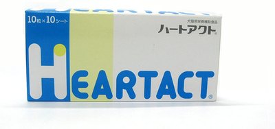 日本 全藥 HEARTACT 心錠 2024/02 犬貓用 100 錠 寵物 營養 保健 食品【全日空】