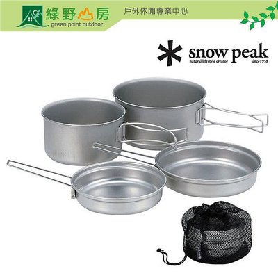 《綠野山房》Snow Peak 雪諾必克 日本 Titanium Compact 鈦金屬個人雙鍋組 鈦合金2鍋2蓋 SCS-020T