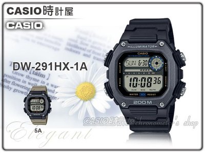 CASIO 時計屋 專賣店 CASIO DW-291HX-1A 運動電子錶 加長錶帶 防水200米 DW-291H