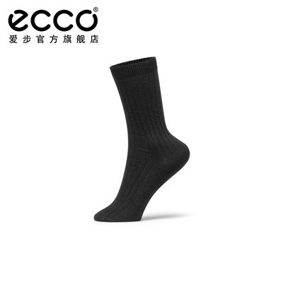 ECCO愛步休閑舒適襪子男 針織白色中筒襪男襪 9085252