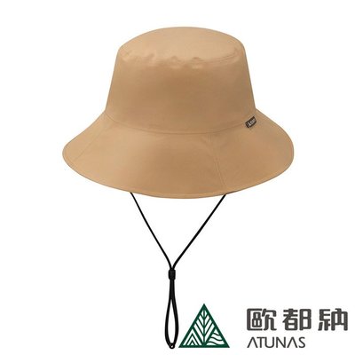 (登山屋)ATUNAS歐都納防水漁夫帽防水漁夫帽(A1AHCC04N卡其/防曬/遮陽帽/漁夫帽)
