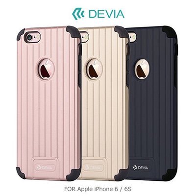 DEVIA Apple iPhone 6 / 6S 旅行箱二合一保護殼 手機殼【出清】