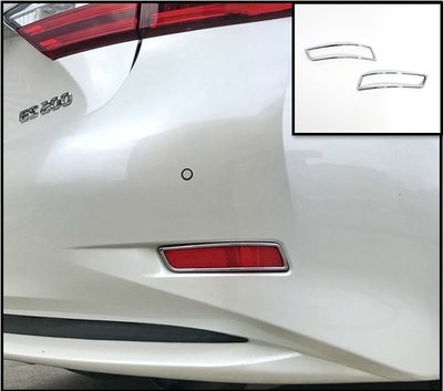圓夢工廠 Lexus ES200 ES250 ES300h ES350 2016~18 改裝 鍍鉻銀 後保桿 反光片框