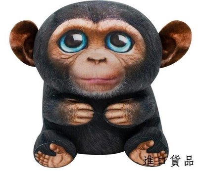 現貨超可愛 小猴子猩猩 抱枕動物玩具玩偶絨毛毛絨娃娃布偶擺件送禮禮品可開發票