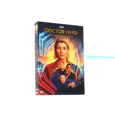 神秘博士元旦特集：戴立克革命 Doctor Who 高清電影DVD 英文發音『振義影視』