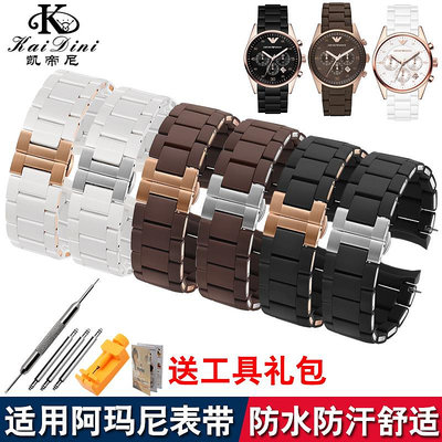 手錶帶 皮錶帶 鋼帶適用賓格|阿瑪尼AR5890|5891|5906|5905手錶帶23mm膠包鋼男女錶鏈