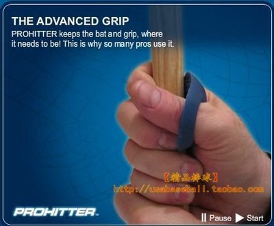 【熱賣精選】 美國產Prohitter專業打擊護指墊（提升棒速、減震）