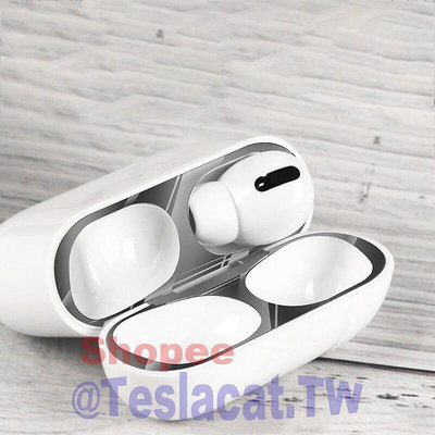 充電倉金屬貼紙 Airpods Pro Pro2 Airpods3 銀色 玫瑰金 耳機亮面貼紙