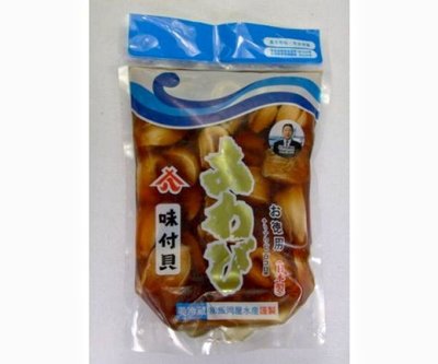 【萬象極品】日本飯岡屋鮑魚(約18~23顆)內容量約800g / 味付鮑魚 / 味付貝 / 調製南美貝