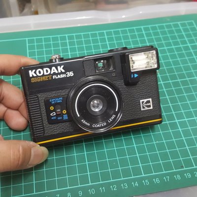 Kodak 底片相機 復古 收藏 通通便宜賣 自行研究 零件料件 PA箱 非 天珠 銅件 單眼 類單眼 CANON SONY