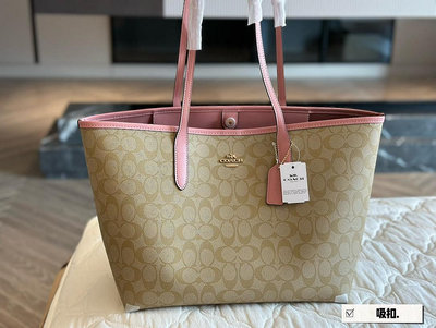 UU代購#Coach 吸扣單面city托特包 經典logo購物袋單肩大容量側背包 時尚媽咪包