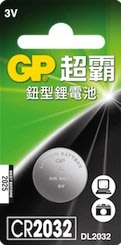 【現貨附發票】GP 超霸 鈕型鋰電池 鈕扣電池 CR2032 1入 /卡