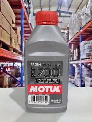 『油工廠』MOTUL RBF700 FACTORY LINE DOT 4 無限級 RACING 煞車油 工廠線