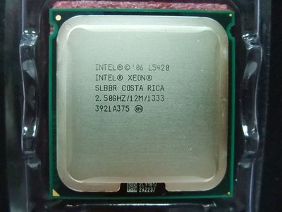 【含稅】Intel Xeon L5420 2.50G E0 1333 50W 正式散片CPU 送貼片和微碼 另有硬改
