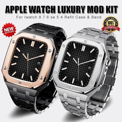 不鏽鋼錶帶AP改裝套裝 適用Apple Watch s8/7/6/5/4/se 44 45mm 金屬錶殼表框 男表