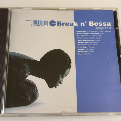 [大衛音樂] Break n' Bossa Chapter 3 義版合輯