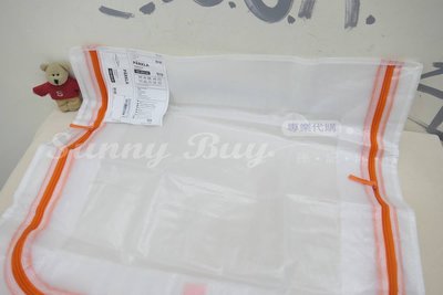 【Sunny Buy】◎現貨◎ IKEA PARKLA 收納盒 棉被收納 換季收納 衣物收納 床底收納盒