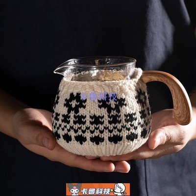 【熱賣精選】咖啡器具泰摩 咖啡分享壺 日式錘目紋手沖分享杯套裝耐熱玻璃品茶杯公道杯