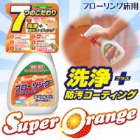 【JPGO日本購 】日本製 UYEKI super orange柑橘系列 地板清潔養護噴霧 400ML#609