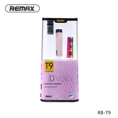 活動特價Remax/RB-T9藍牙耳機 NCC認證 運動耳塞式開車運動無線通話耳機便攜超長待機iphone12