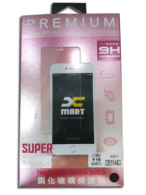 滿版玻璃貼-華碩ASUS Zenfone 4/ 4+64G/ ZE554KL-S630