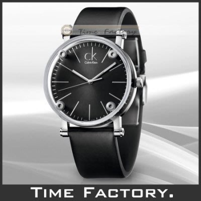 時間工廠 無息分期 CK Calvin Klein Cogent 新款 簍空玻璃時尚腕錶 K3B2T1C1