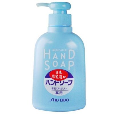Shiseido 資生堂 手部清潔洗手乳250ml，下單前先詢問貨量