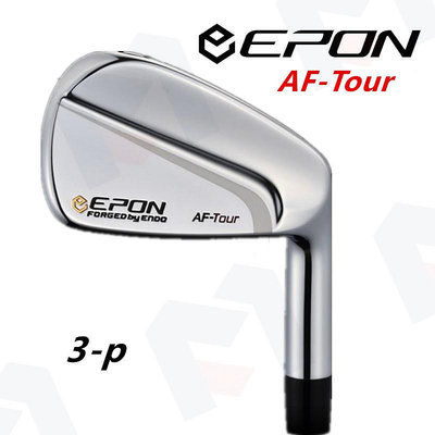 ♧夏日べ百貨 原裝正品EPON AF-Tour職業穩定精準刀背鐵桿頭煅造S20C高爾夫球桿