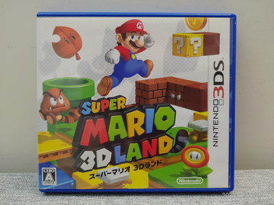 3DS 超級瑪利歐 3D 樂園 馬力歐 Super Mario 3D Land 純日版 編號40