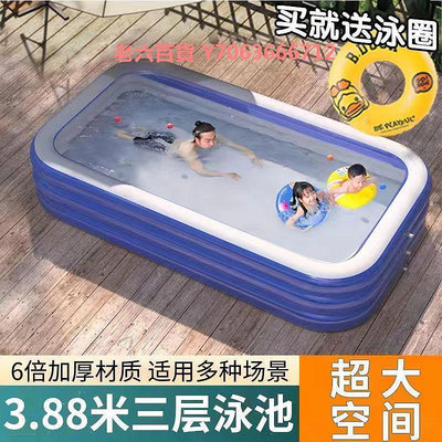 精品童充氣游泳池成人超大家缸折疊小孩游泳桶寶寶游泳戶外泳池用