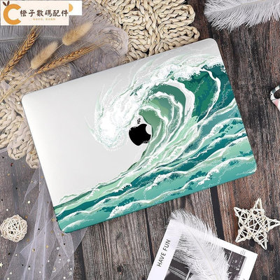 海浪Macbook水晶打印殼 蘋果筆電保護殼 適用Macbook 13 14 16吋 M1芯片 2020 2021 防摔