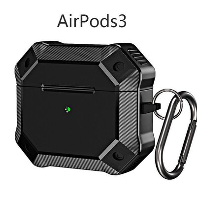 下殺搶先購` 適用于新款AirPods3代保護套蘋果3代耳機保護套AirPods Pro保護殼 免運 可開發票