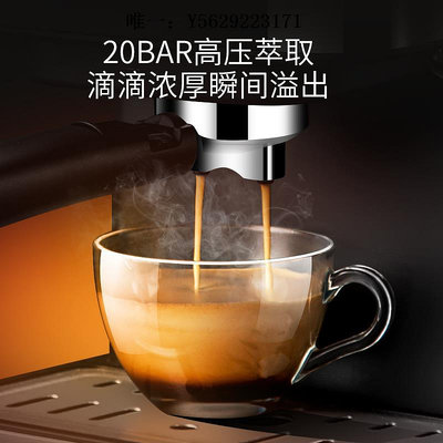 咖啡機左左摩咖啡機家用半全自動小型意式速溶商用蒸汽奶泡一體機咖啡壺磨豆機