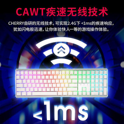 鍵盤 CHERRY櫻桃MX3.0S機械電競游戲RGB鍵盤辦公紅茶青黑軸215