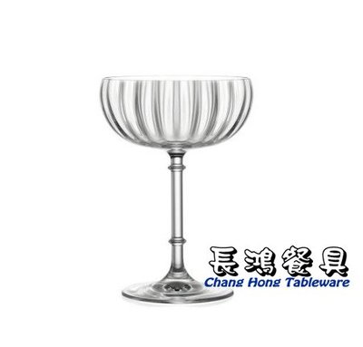 *~長鴻餐具~*炫耀東方Saucer調酒杯(促銷價) 007CH1257 /6個以上出貨  現貨+預購