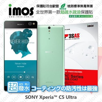 【愛瘋潮】免運 Sony Xperia C5 Ultra iMOS 3SAS 防潑水 防指紋 疏油疏水 螢幕保護貼