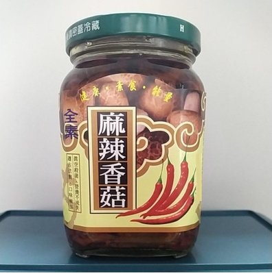 現貨 埔里鎮農會 麻辣香菇瓣醬 素食 380g  香菇醬 麻辣醬 超取最多6罐