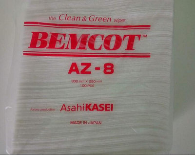 日本原裝進口Bemcot M-3II M-1 AZ-8無塵紙 旭化成 擦拭紙低塵擦-瑞芬好物家居