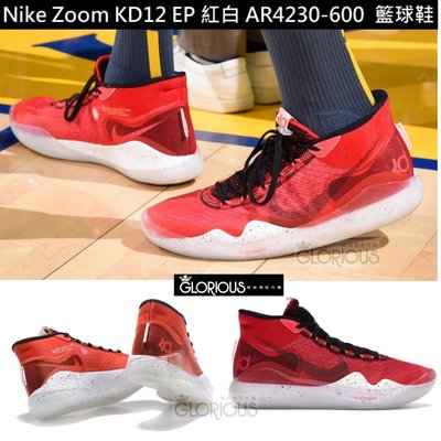 完售 Nike Zoom KD12 EP 紅 白 AR4230-600 高筒 籃球鞋【GLORIOUS代購】