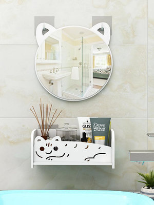 浴室鏡子洗手臺兒童衛生間簡易掛墻壁掛帶置物架卡通化妝鏡免打孔 自行安裝