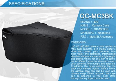 JJC OC-MC3BK單眼相機包 相機包 相機內膽包 防撞包 軟包加厚材質Canon 7DM2+18-135mm