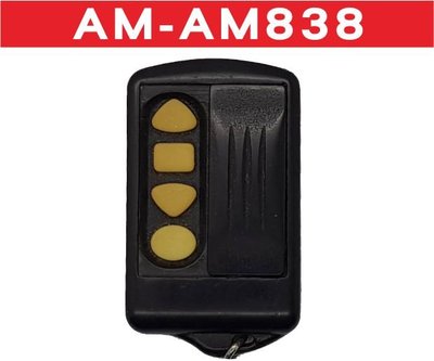 遙控器達人-AM838 內寫B5 滾碼 發射器 快速捲門電動門遙控器 各式遙控器維修 鐵捲門遙控器 拷貝 馬達安裝修理