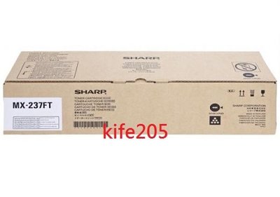 SHARP夏普影印機MX-237FT原廠碳粉AR-6020 AR-6023