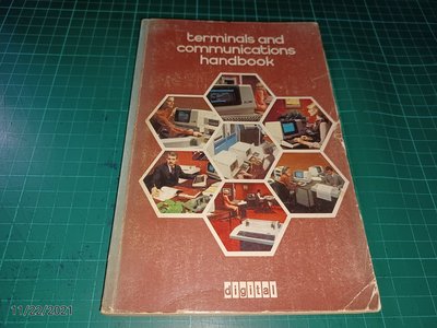 《terminals and communications handbook》digital 1979年【CS超聖文化讚