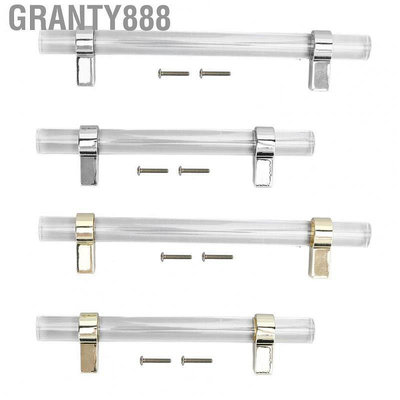 Granty888 抽屜拉手水晶亞克力拉手裝飾實用書櫃衣櫃
