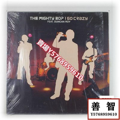 The Mighty Bop  I Go Crazy 浩室電子 黑膠唱片LP 歐版 LP 黑膠 唱片【善智】