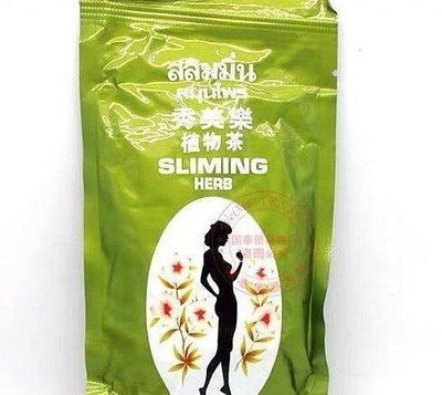 點點專營 泰國秀美樂植物茶 植物草本茶（50包入 現貨 正品