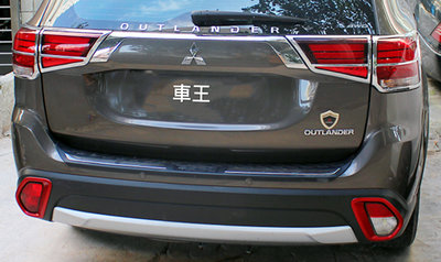 【車王汽車精品百貨】三菱 Mitsubishi Outlander 碳纖維紋 激情紅 後霧燈框 後霧燈罩 裝飾框