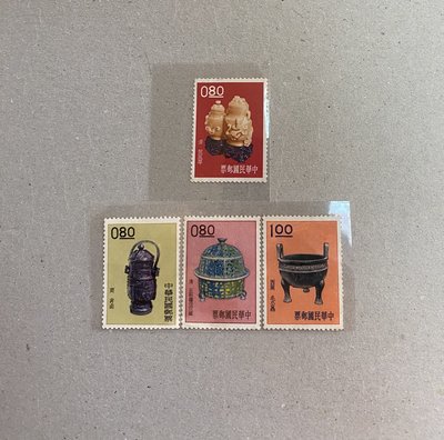 特19古物郵票 50年版  原膠 共4枚